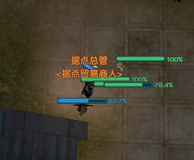 梦游的小工具_跑商说明 梦游的小工具_跑商说明