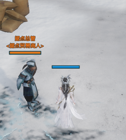 梦游的小工具_跑商说明 梦游的小工具_跑商说明